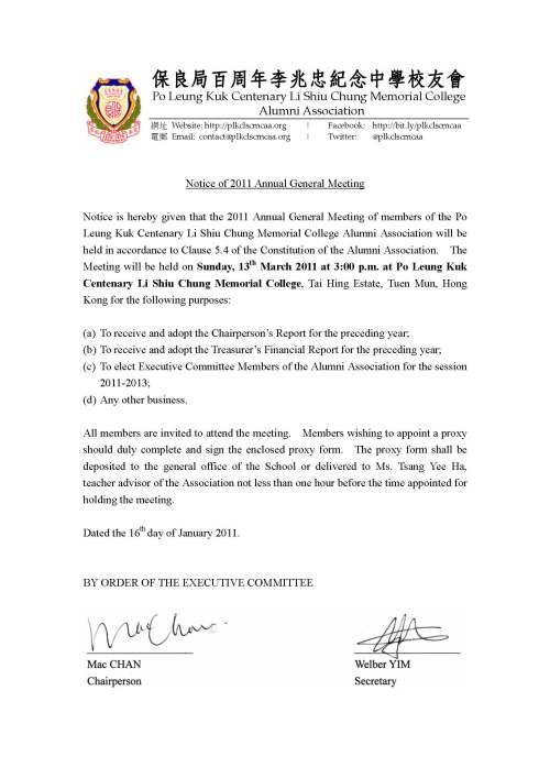 Notice of 2011 Annual General Meeting, Alumni Association