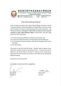 AGM2013_notice_eng